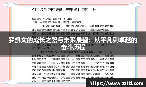 意昂体育官网