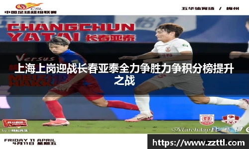 意昂体育官网