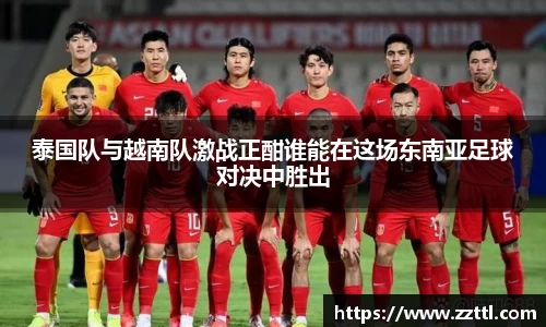 意昂体育官网