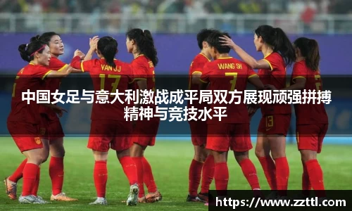 意昂体育官方网站