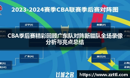 意昂体育官网