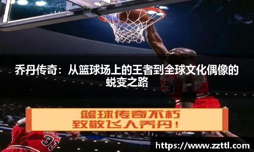 意昂体育官方网站