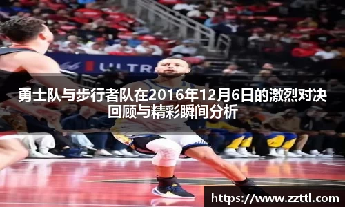 意昂体育官网